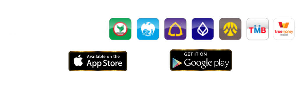ดาวน์โหลด WePlay168 บน App Store และ Google Play