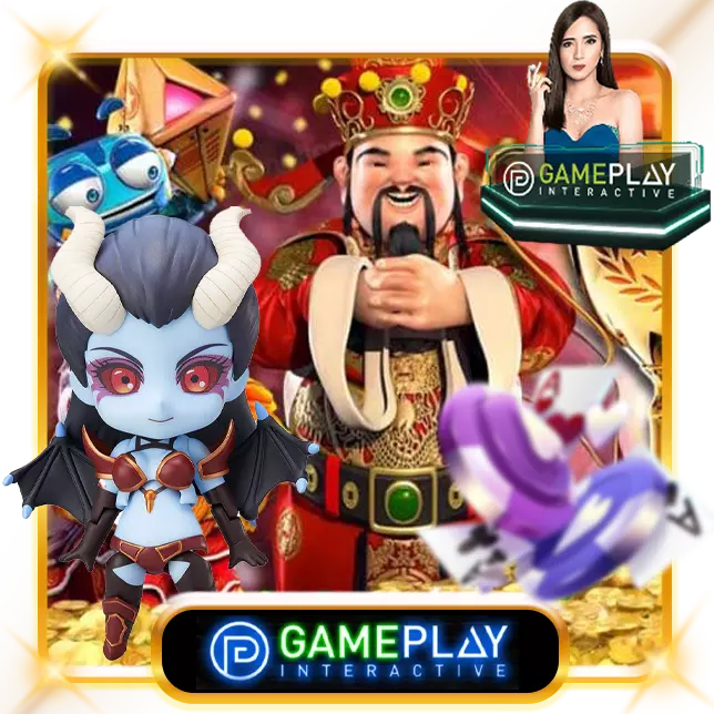 Gameplay Interactive